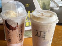 -阿嬷手作(南宁百盛印象城店)