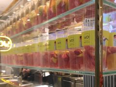 -YO!TEA有茶(坂田佳华领汇店)