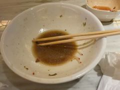 -艺水间水汇