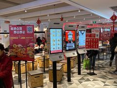 -肯德基(建华店)