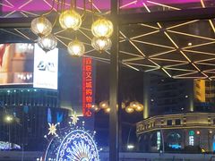 -蟹榭·本帮江浙菜·蟹宴(五角场合生汇商场店)