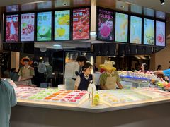 -海茵汇(萧山店)