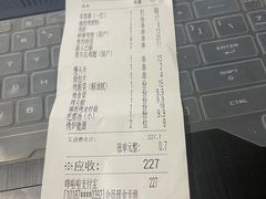 -很久以前羊肉串(清河店)