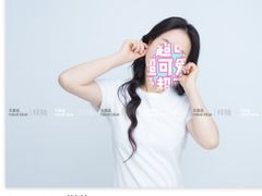 -天真蓝照相馆(杭州滨江宝龙店)