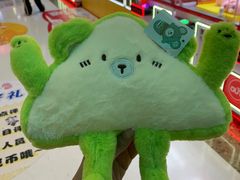 -大玩家(大连高新万达店)