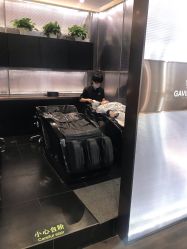 -崇尚GAVIN STYLE臻选