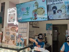 -DQ·蛋糕·冰淇淋(鸿坤店)
