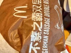 -麦当劳(军博店)