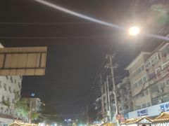 -西司夜市