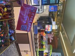 -汉金城海鲜烤肉自助百汇(烟台永旺购物中心店)