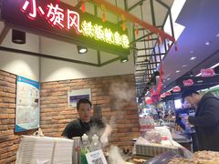 -小旋风铁板鱿鱼卷(花漾城店)