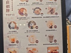 -新城市广场