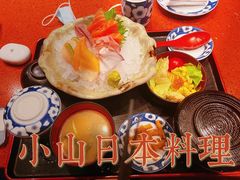 -小山日本料理(兴业太古汇店)