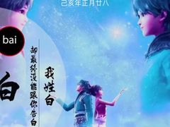 -魏家凉皮(协和店)