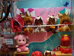 -PAWTOY爪e玩偶店(天兴罗斯福店)