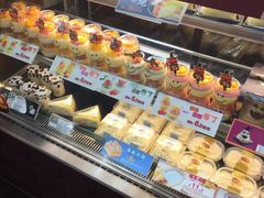 -采蝶轩(东华店)