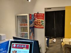 -傅强排骨(成都总店)