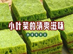 -渔舟意·湖南家宴(萝岗纳金城店)