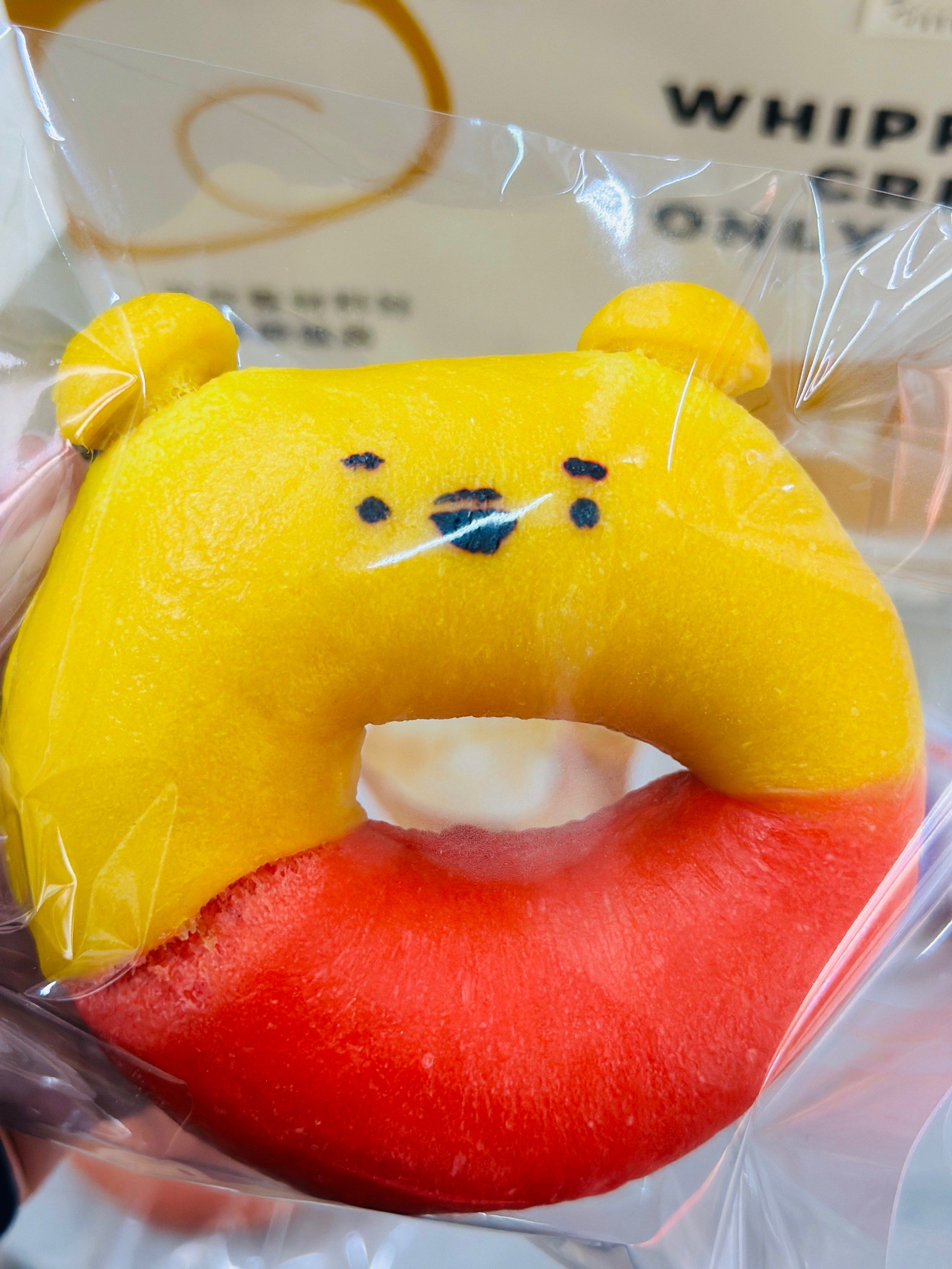 吃个猪猪?包猪肥屋润