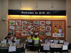 -覃记海鲜美食餐厅