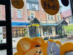 -钟书阁(松江泰晤士小镇店)