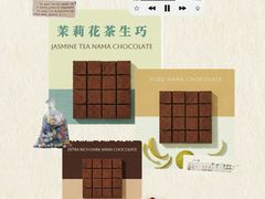 -成都银泰中心in99