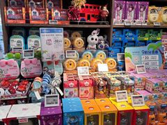 -Olé精品超市(天汇广场店)