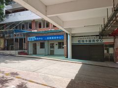 -广州市华师附中番禺学校