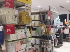 -优衣库(红谷滩万达店)