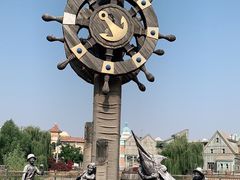 -沈阳方特欢乐世界