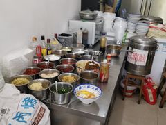 -马打滚
