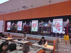 大堂-天府国麻辣香锅(黄岛永旺店)