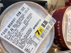 -天虹超市(大西洋店)