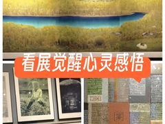 -中国版画博物馆