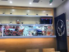 -吉野家(复兴路第二餐厅店)