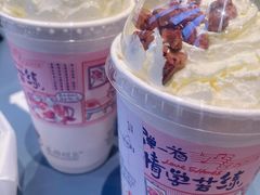 -茶颜悦色(花园道店)