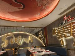 -一绪に寿喜烧(虹悦城店)