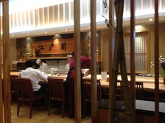 -江户前日本料理(瑞诗酒店店)