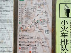 -莲花岛景区