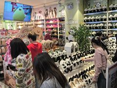 -名创优品(青羊窄巷子店)