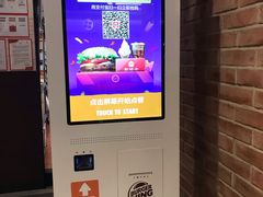 -汉堡王(仲盛世界商城店)