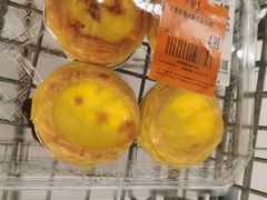 -沃尔玛(星湖商业城店)