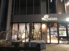 -Pekaa啤咖食肆Coffee&Bistro