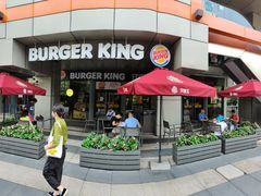 门面-汉堡王(上海缤谷一期店)