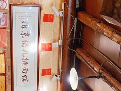 -锅儿挑面馆