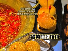 -哥老官重庆美蛙鱼头(圆融广场店)