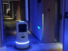 -北京园博大酒店