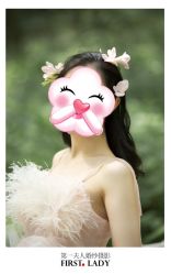 -第一夫人婚纱摄影(南京店)