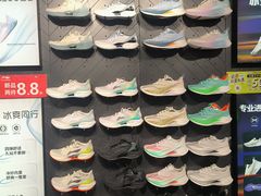 -五环Outlets(高新工厂店)
