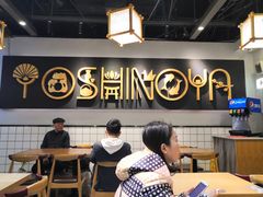 大堂-吉野家(南昌铜锣湾店)